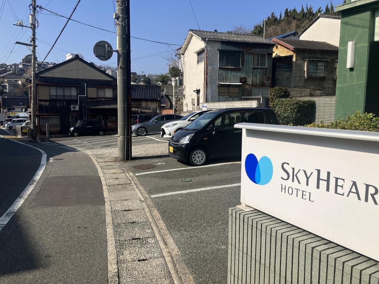 スカイハートホテル下関 下関市 エクステリア 写真