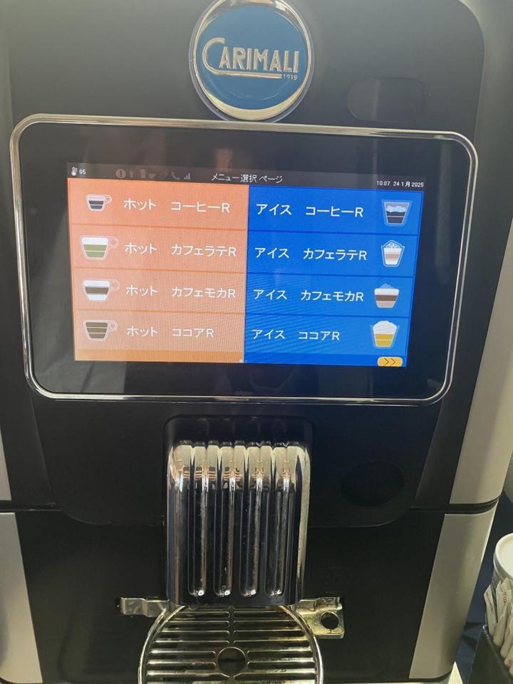 スカイハートホテル下関 下関市 エクステリア 写真